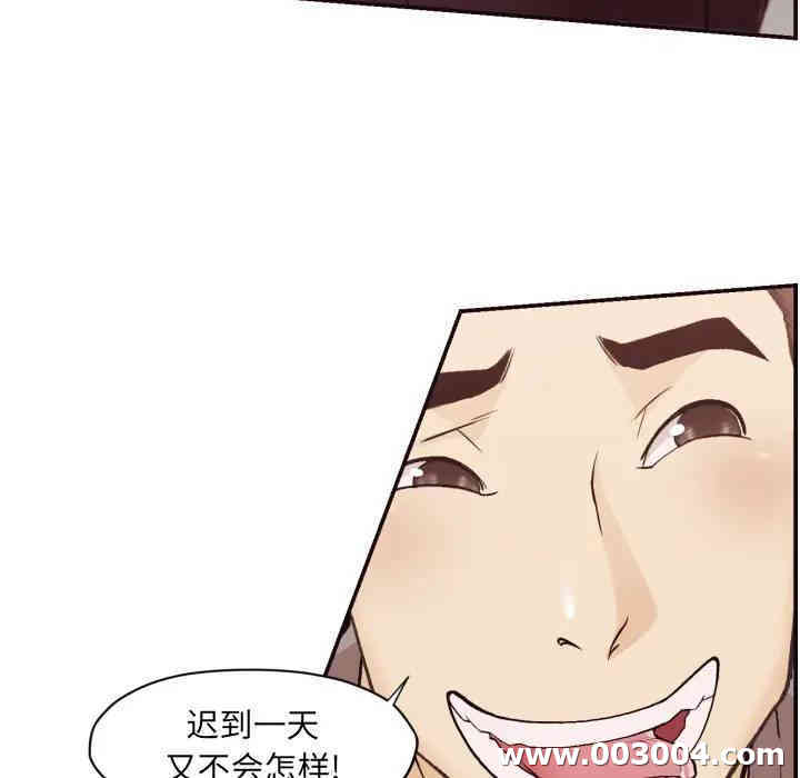 拜托!放过我吧!