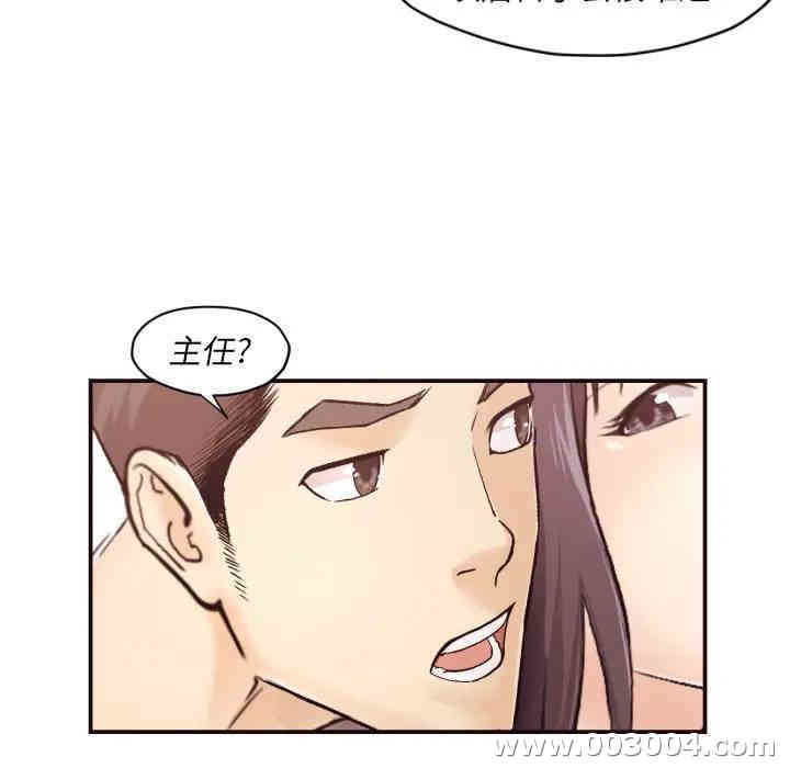 拜托!放过我吧!