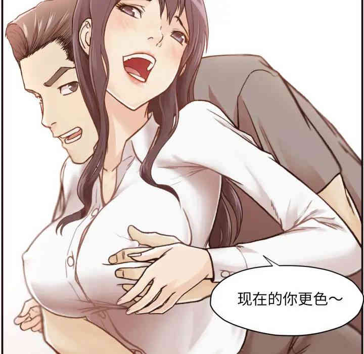 拜托!放过我吧!