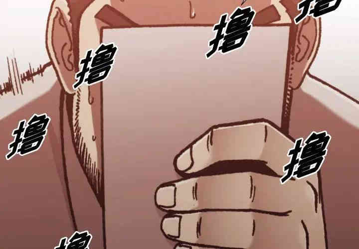 拜托!放过我吧!