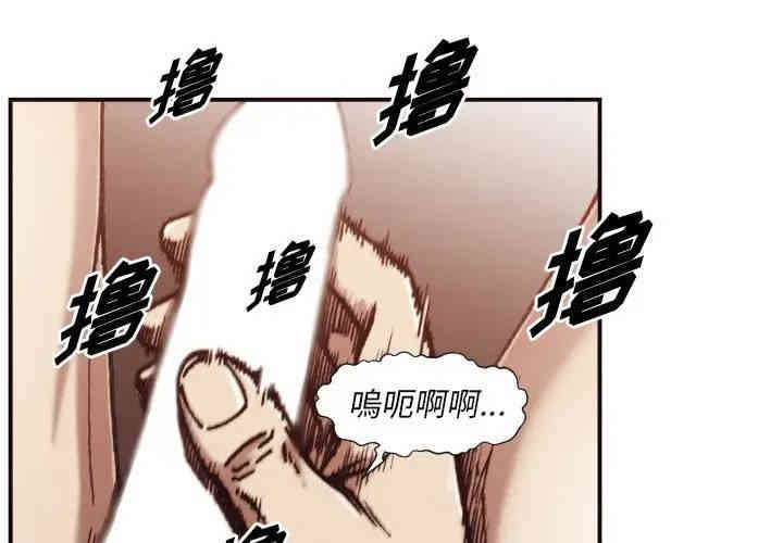 拜托!放过我吧!