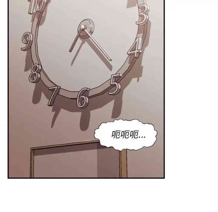 拜托!放过我吧!