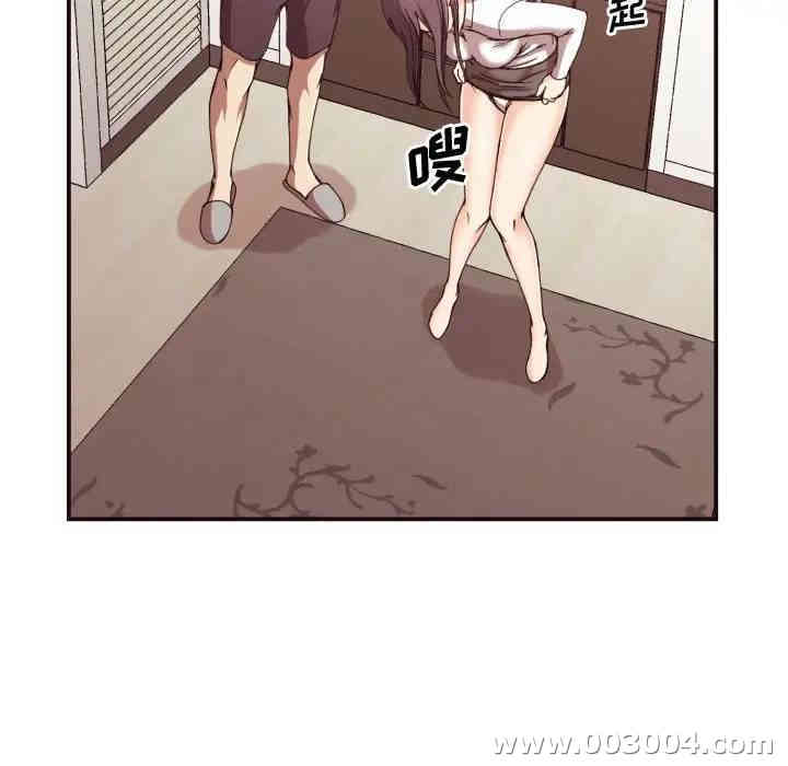 拜托!放过我吧!