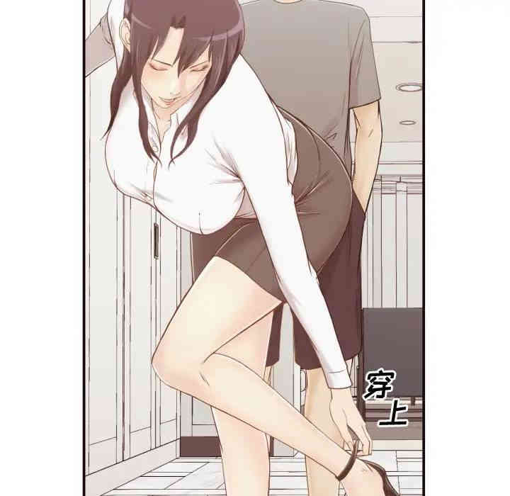 拜托!放过我吧!