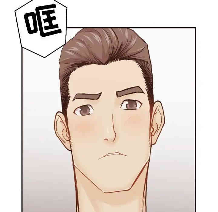 拜托!放过我吧!