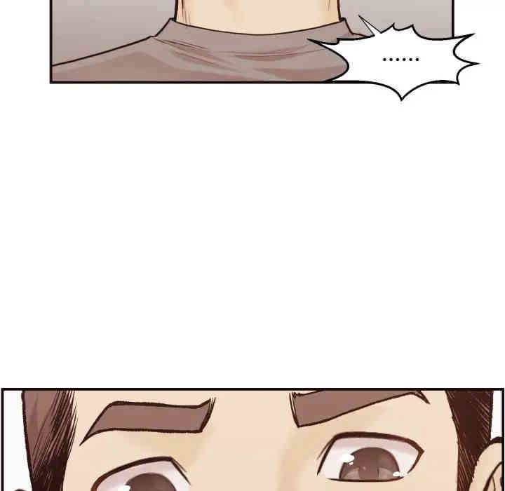 拜托!放过我吧!