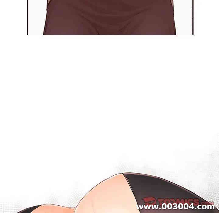 拜托!放过我吧!