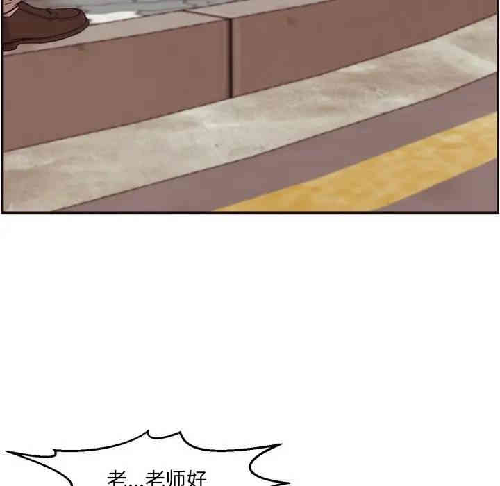 拜托!放过我吧!