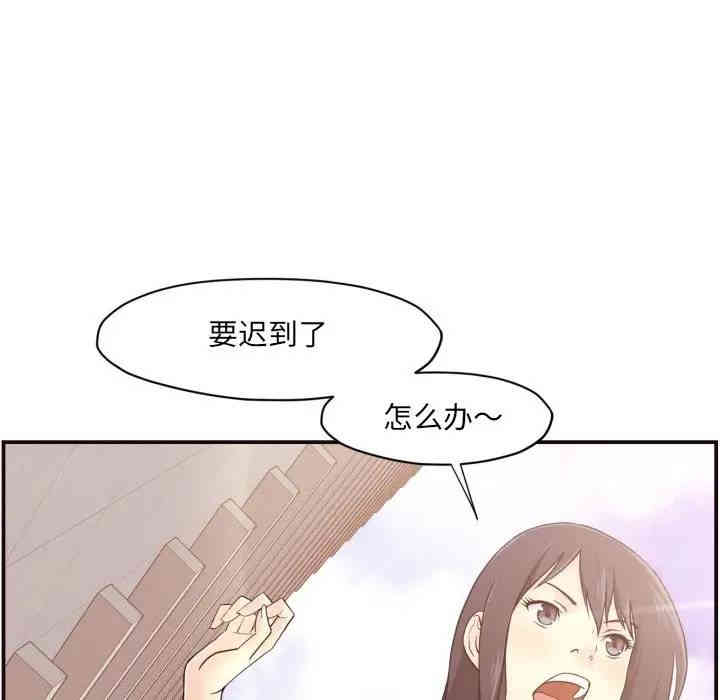 拜托!放过我吧!