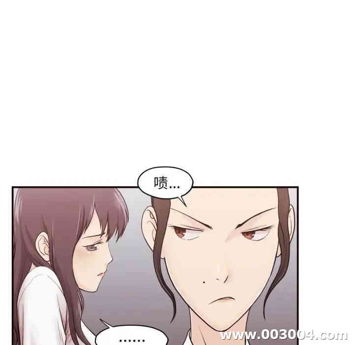 拜托!放过我吧!