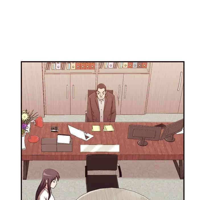 拜托!放过我吧!