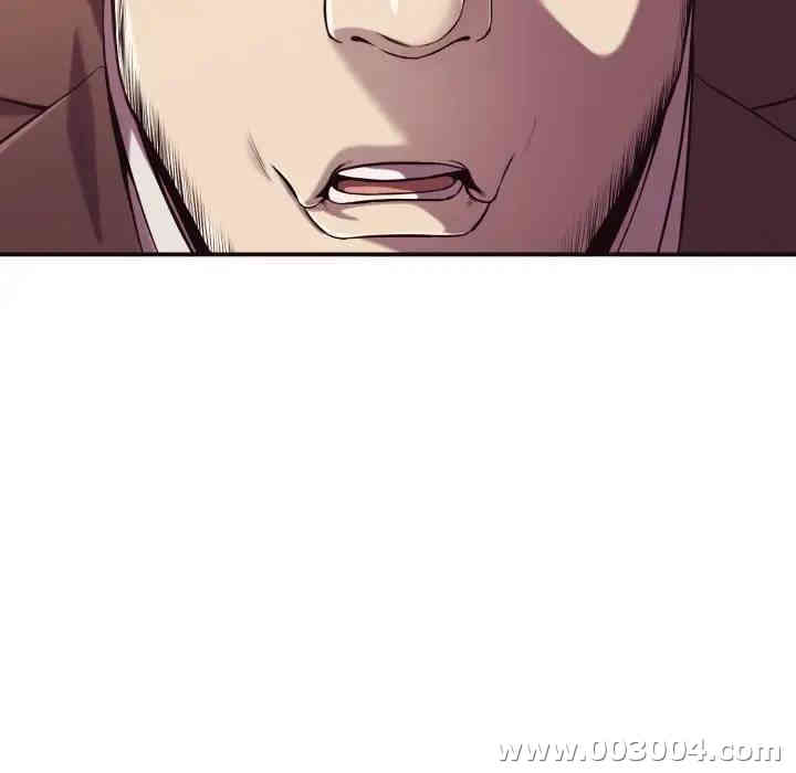 拜托!放过我吧!