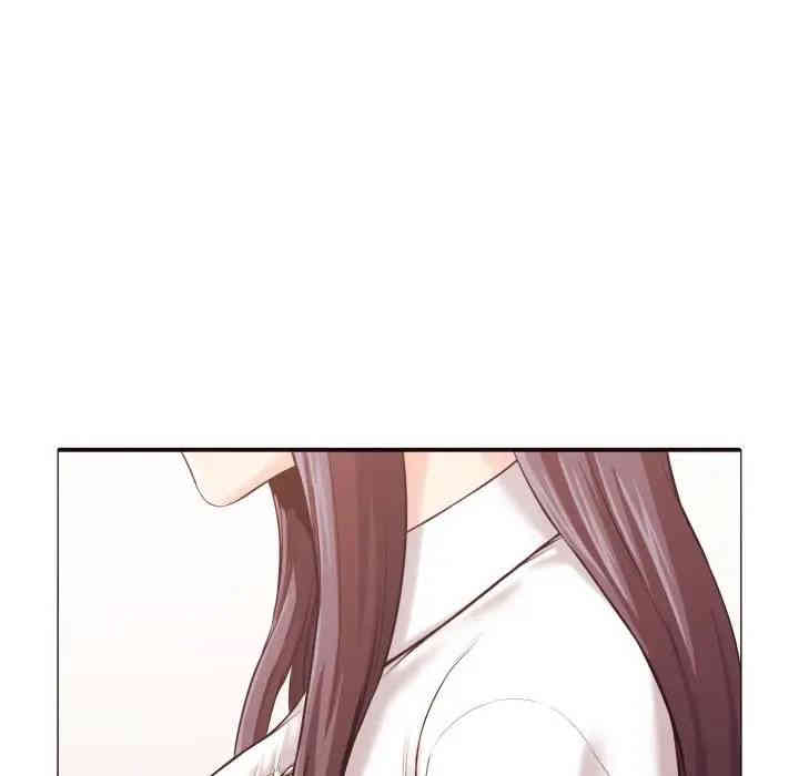 拜托!放过我吧!