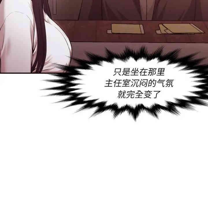 拜托!放过我吧!