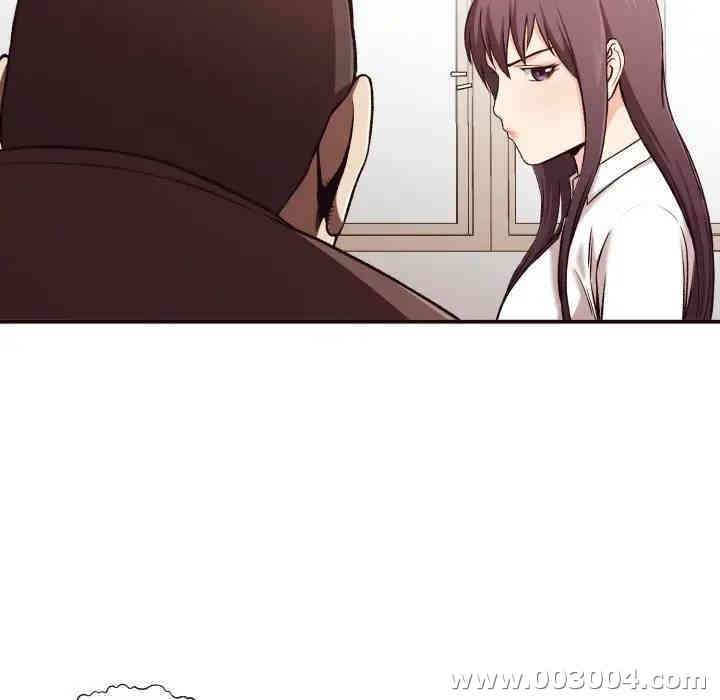 拜托!放过我吧!