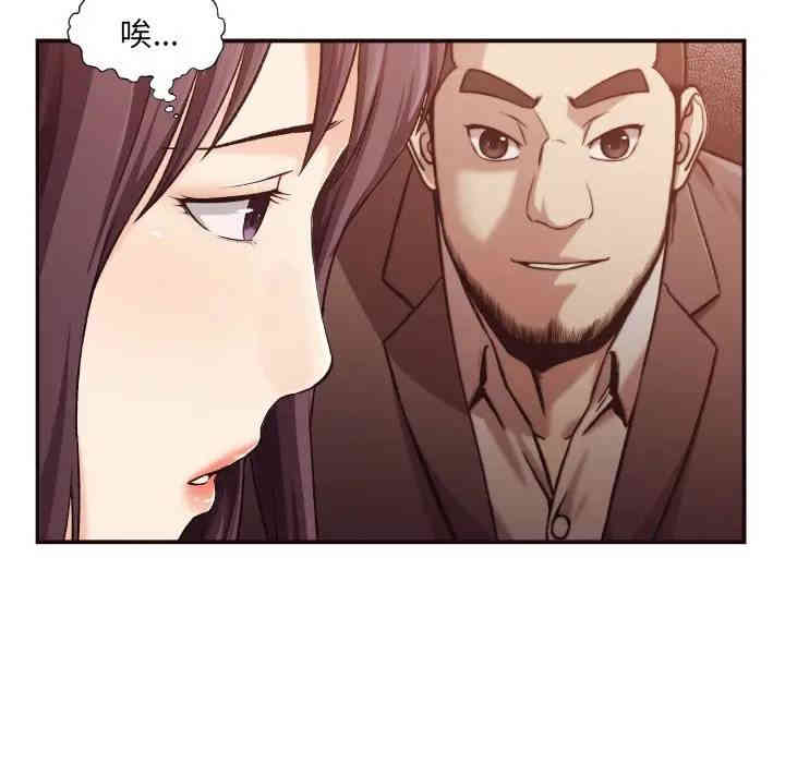 拜托!放过我吧!