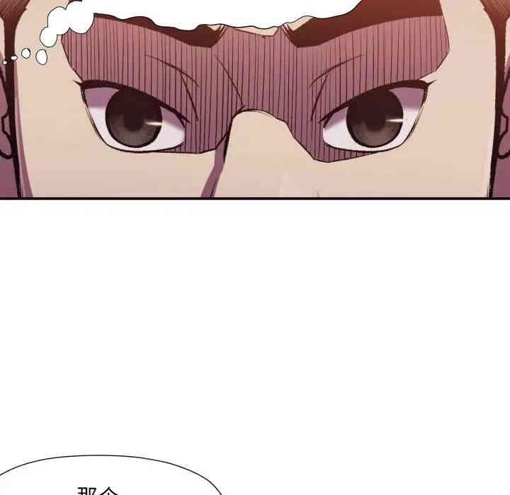 拜托!放过我吧!