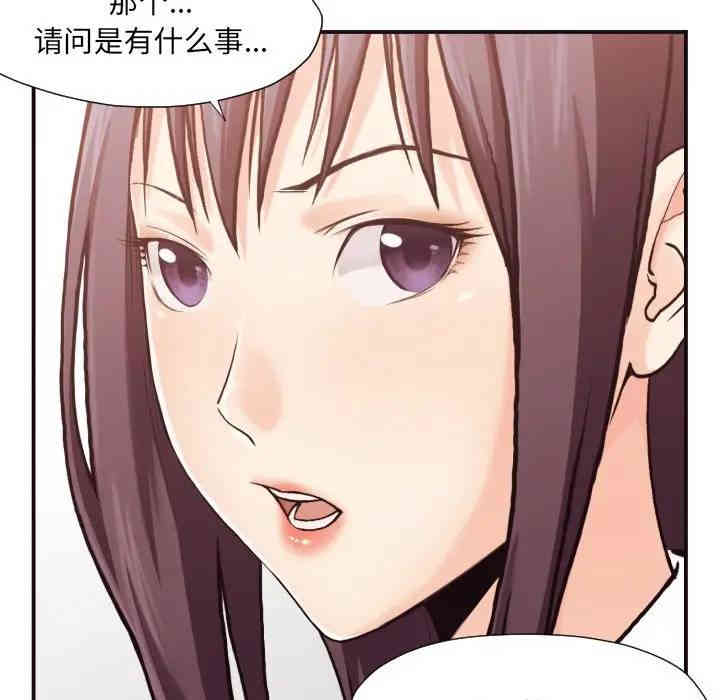 拜托!放过我吧!