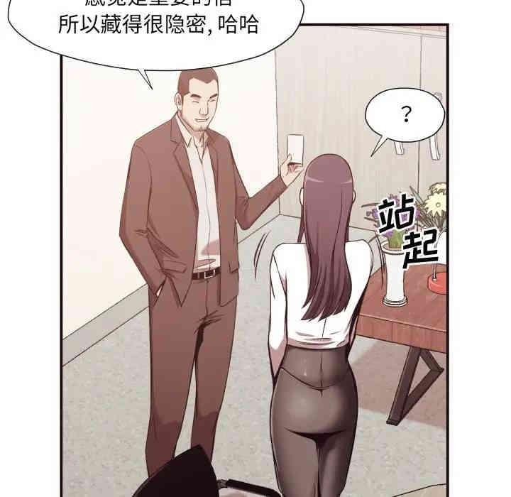 拜托!放过我吧!