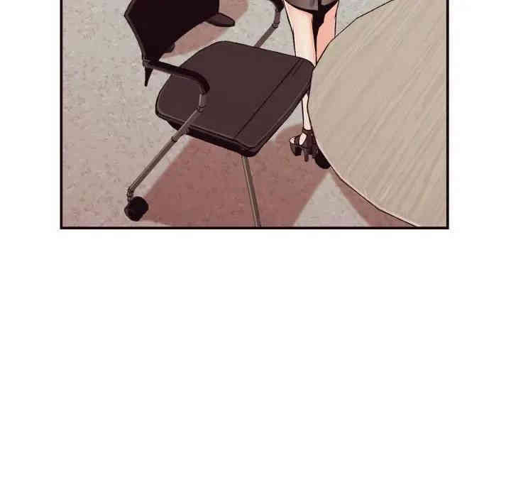 拜托!放过我吧!