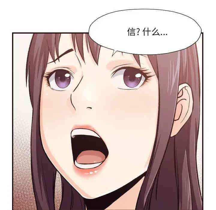 拜托!放过我吧!