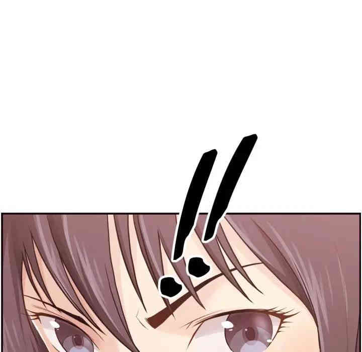 拜托!放过我吧!