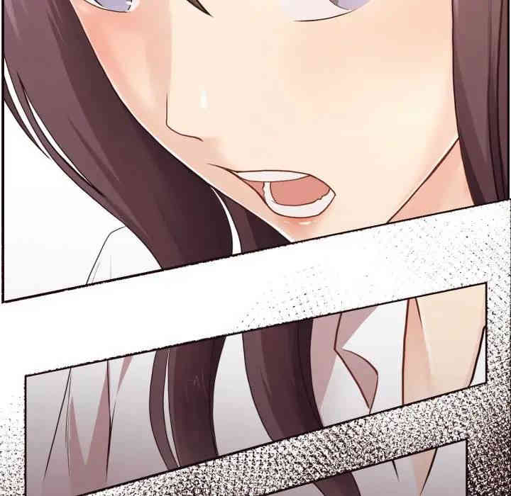 拜托!放过我吧!