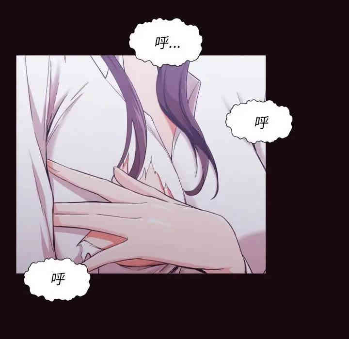 拜托!放过我吧!