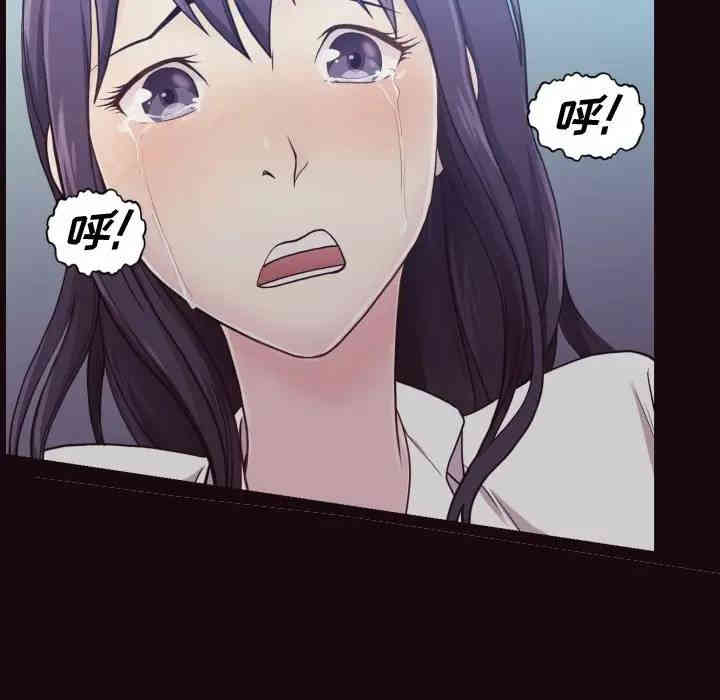 拜托!放过我吧!