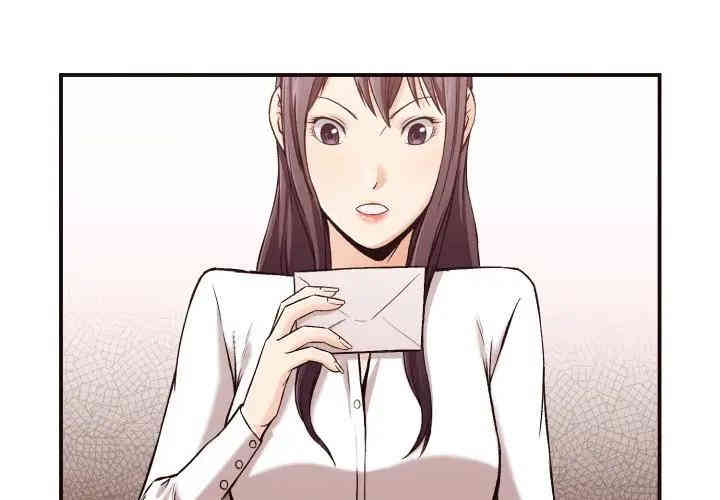 拜托!放过我吧!