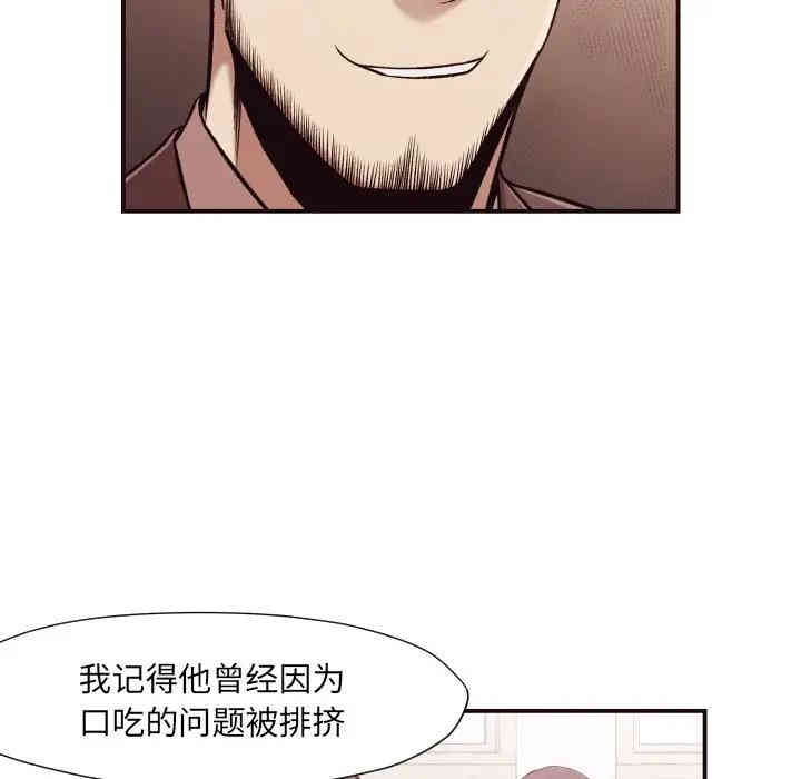 拜托!放过我吧!