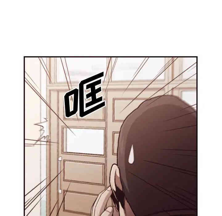 拜托!放过我吧!