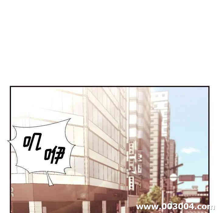 拜托!放过我吧!