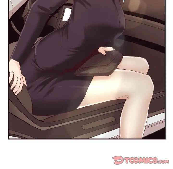 拜托!放过我吧!