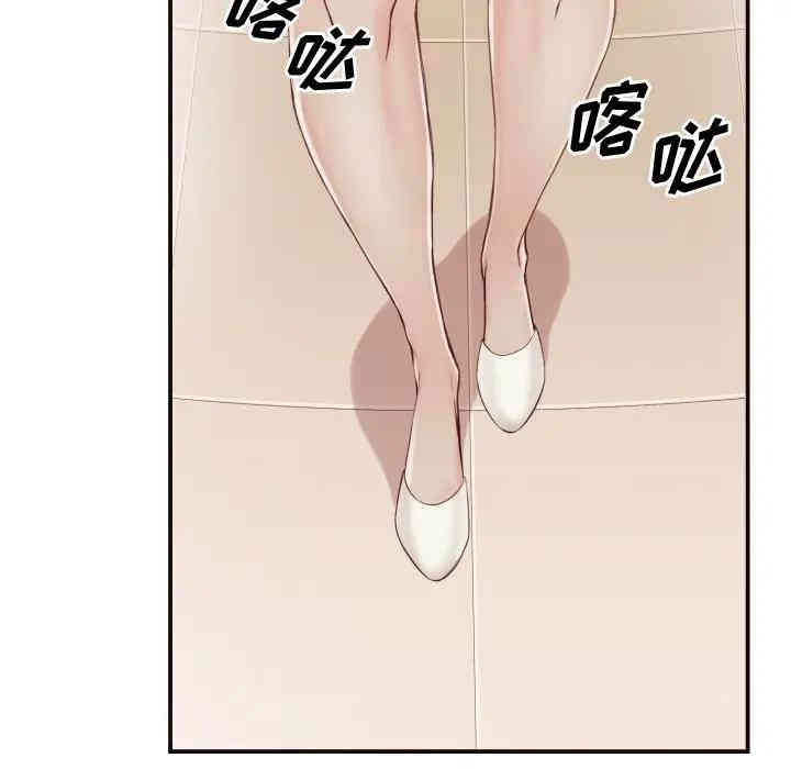 拜托!放过我吧!