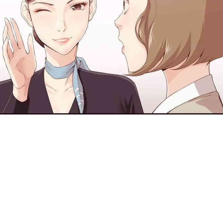 拜托!放过我吧!