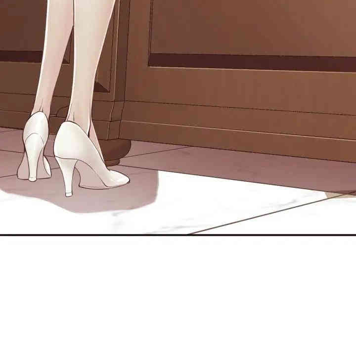 拜托!放过我吧!