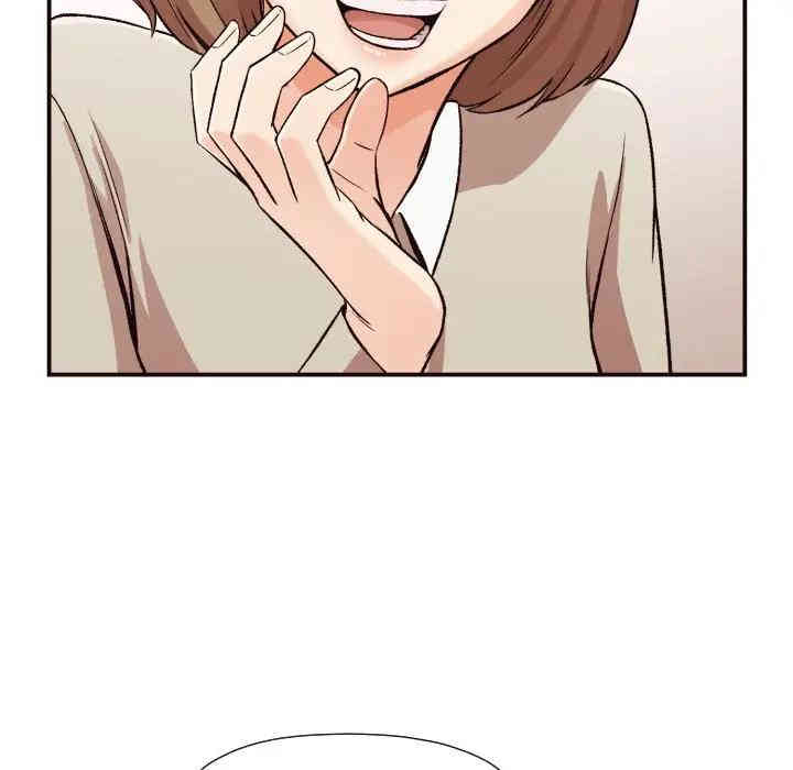 拜托!放过我吧!