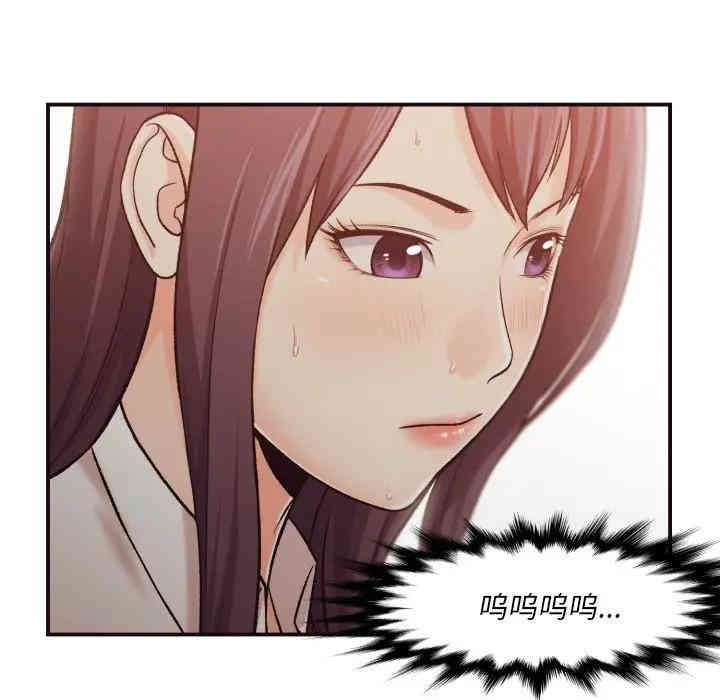 拜托!放过我吧!