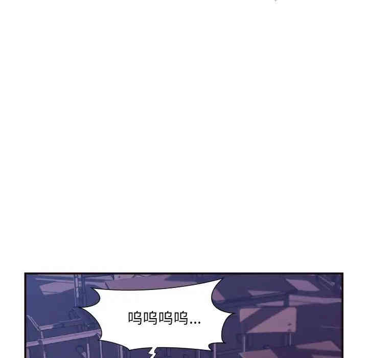 拜托!放过我吧!