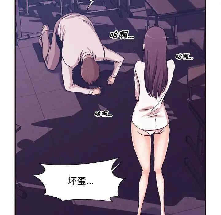 拜托!放过我吧!