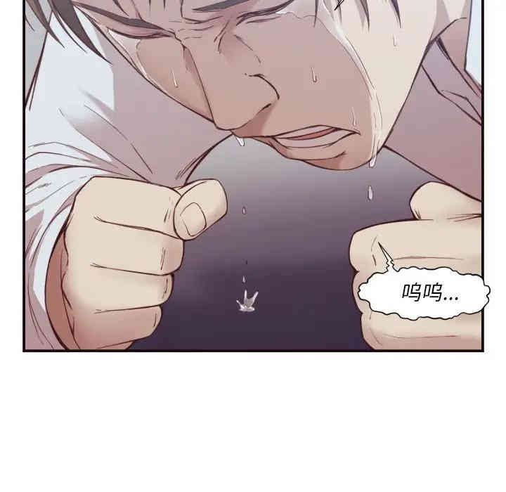 拜托!放过我吧!