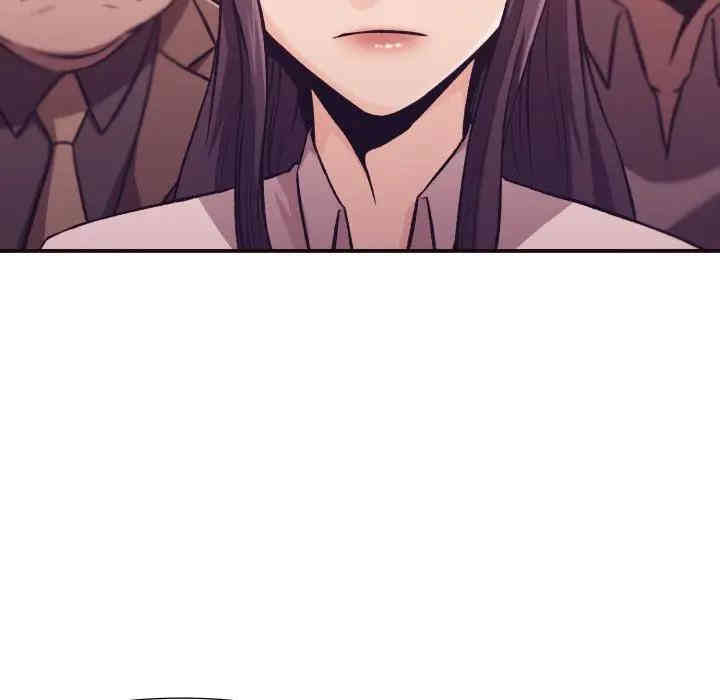 拜托!放过我吧!