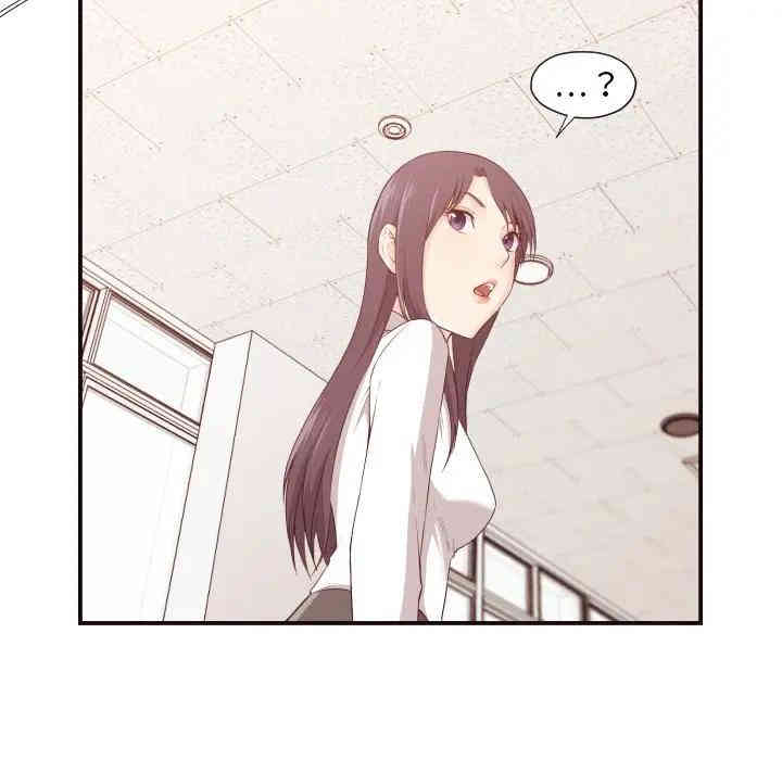 拜托!放过我吧!