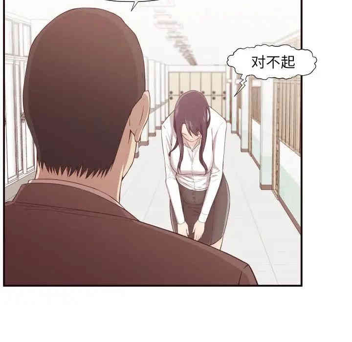 拜托!放过我吧!