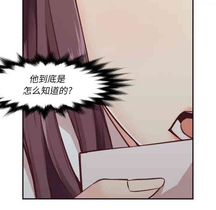 拜托!放过我吧!