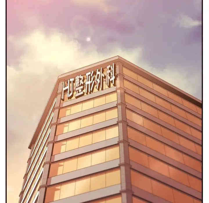 拜托!放过我吧!