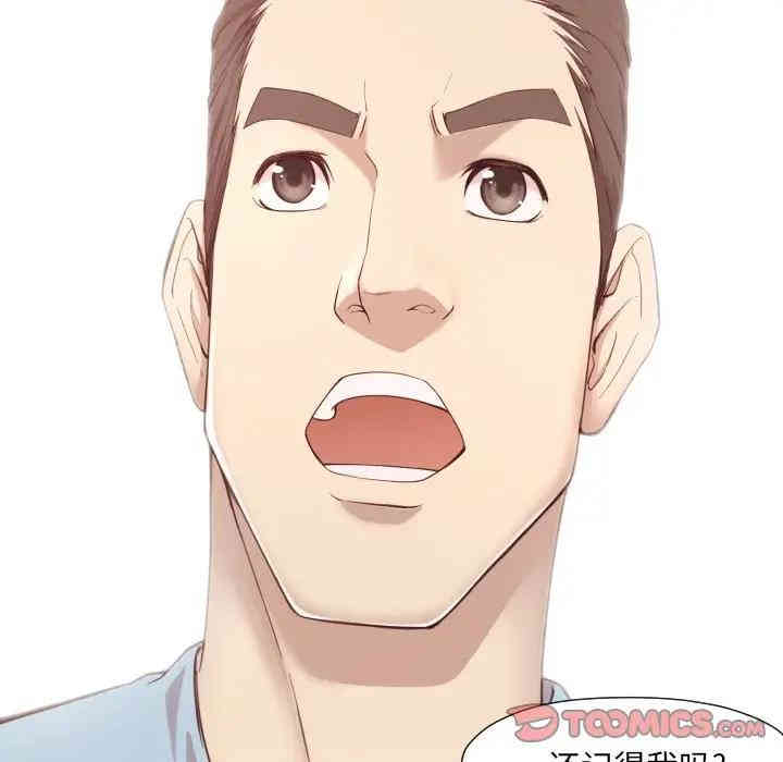 拜托!放过我吧!