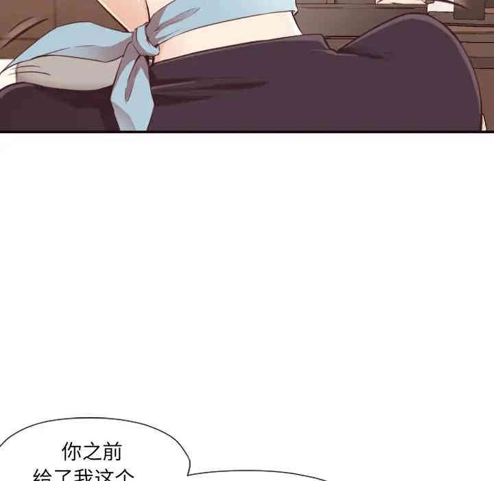 拜托!放过我吧!