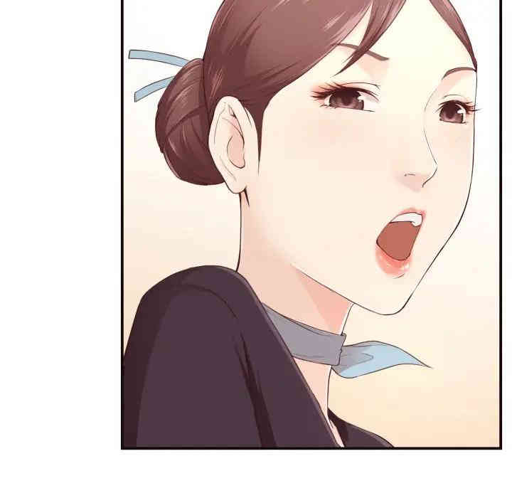 拜托!放过我吧!